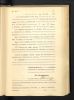 Östpreussiska provinser, Tyskland [Polen], diverse befolkningsregister, 1874-1945 för Paul Otto Claaßsen, Stettin III Nemitz, 1940, Sterberegister.